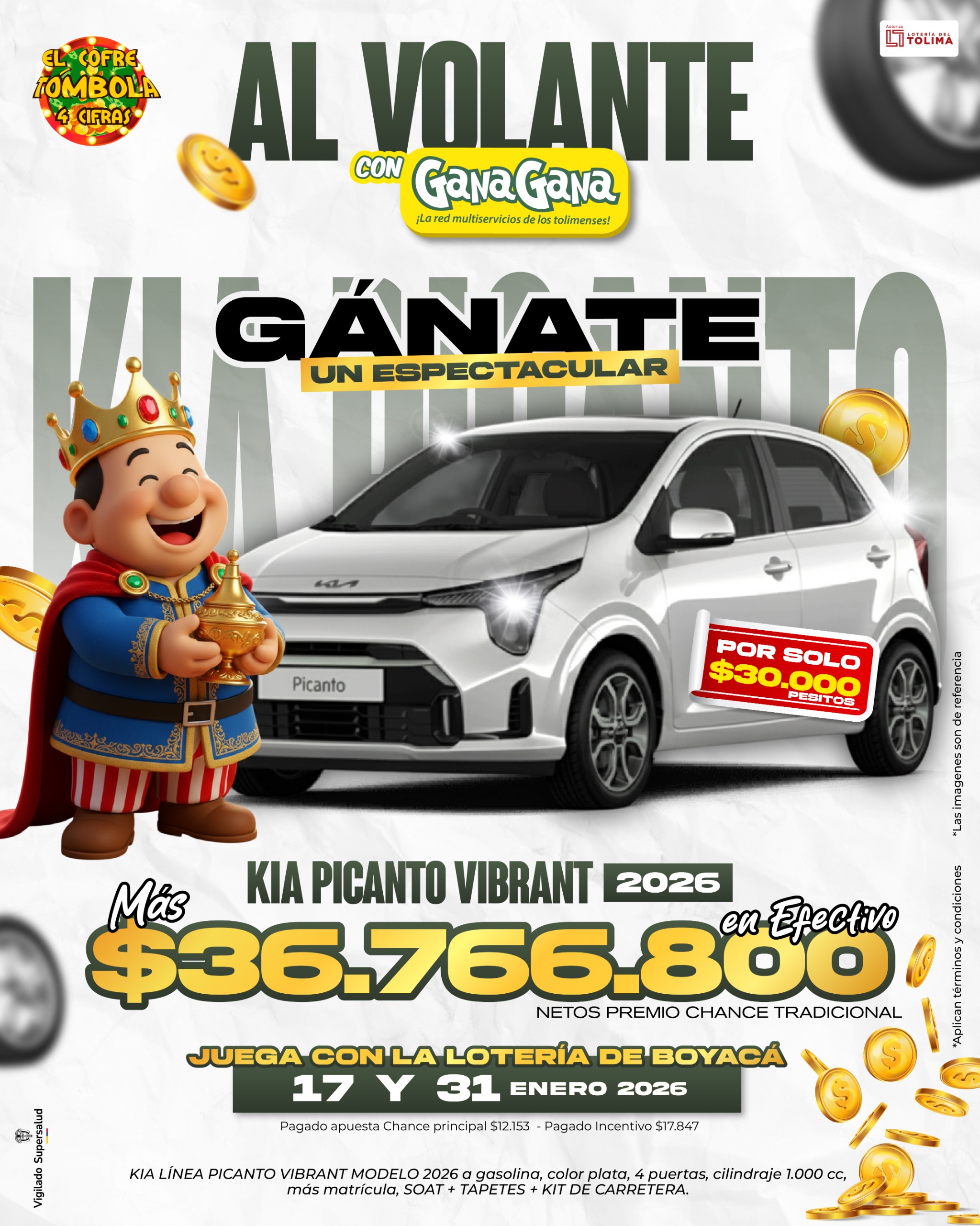 WhatsApp Image 2025 12 31 at 1.14.08 PM